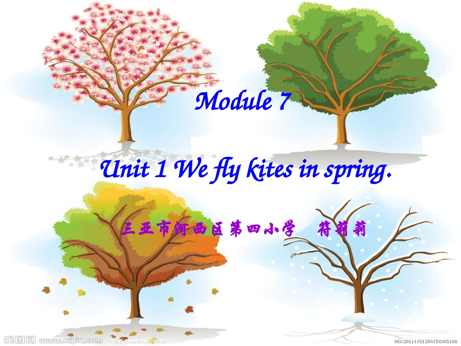 Module7-Unit-1-We-fly-kites-in-spring._第2页