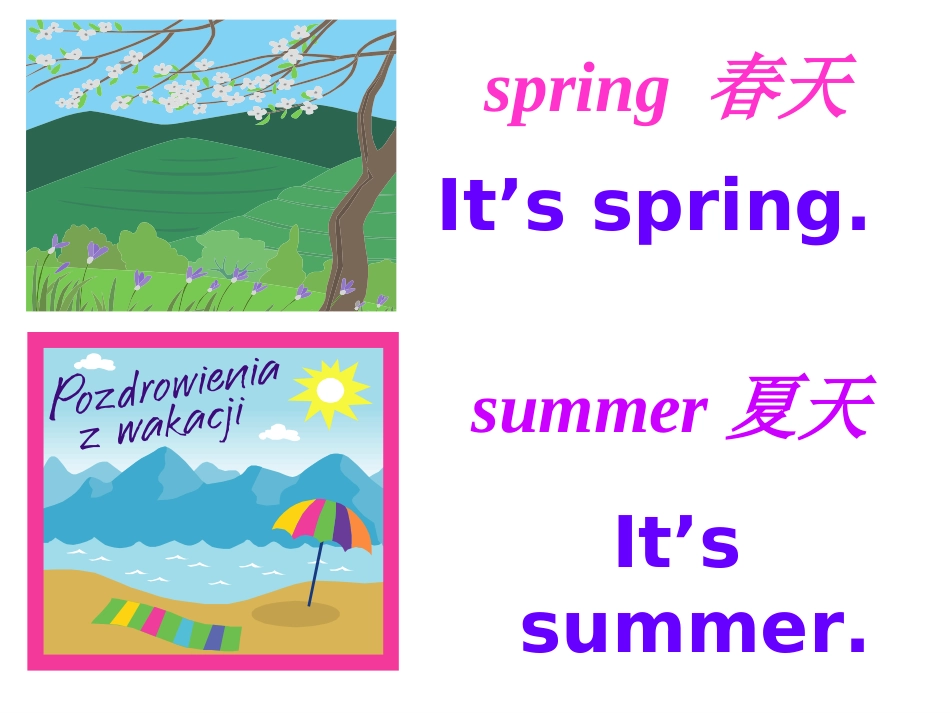 Module7-Unit-1-We-fly-kites-in-spring._第3页