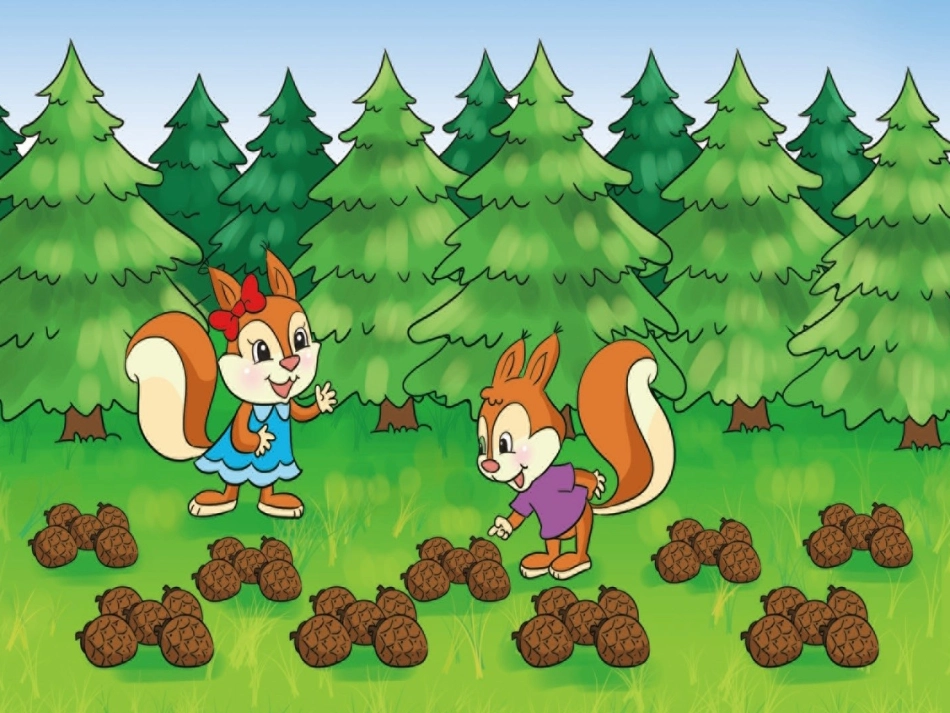 4.2二次函数的性质-(3)_第2页