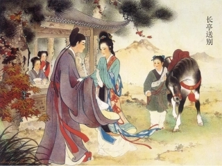 长亭送别-(8)