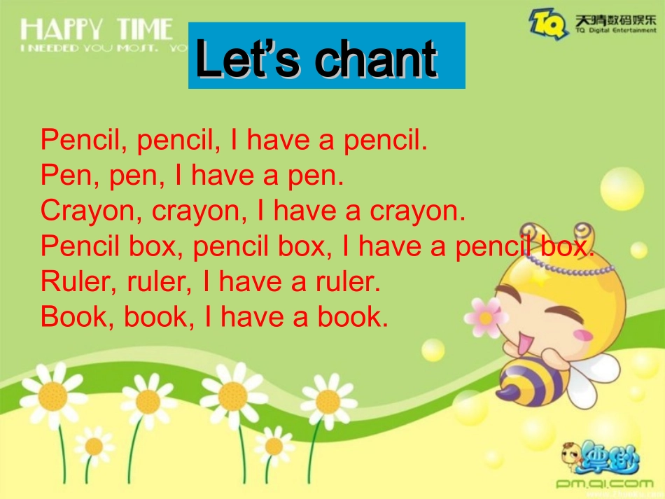 三年级上册-unit6-happy-birthday-Alet's-learn_第2页