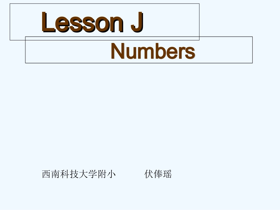 新路径三年级上册Lesson-K--Numbers_第1页