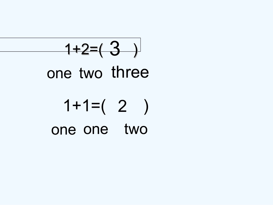 新路径三年级上册Lesson-K--Numbers_第2页