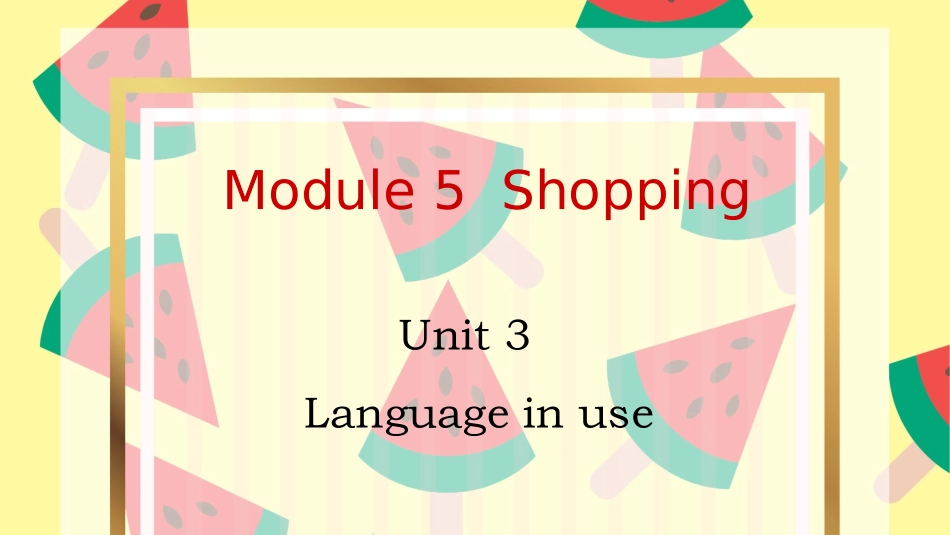 Unit3Languageinuse_第1页