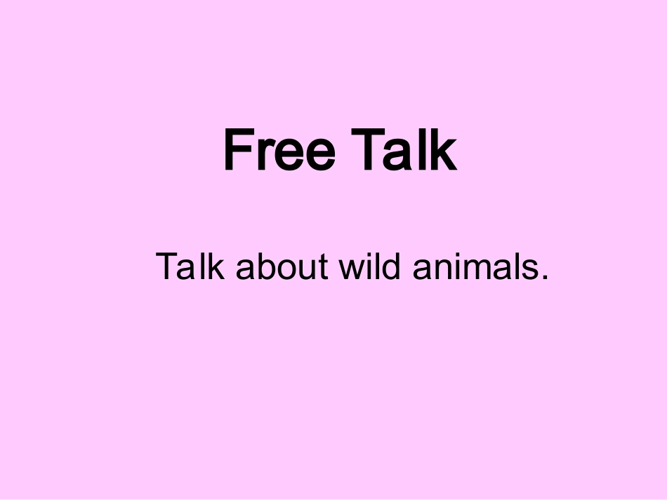 8AUnit4grammar_第2页