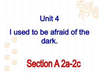九年级uint42a-2