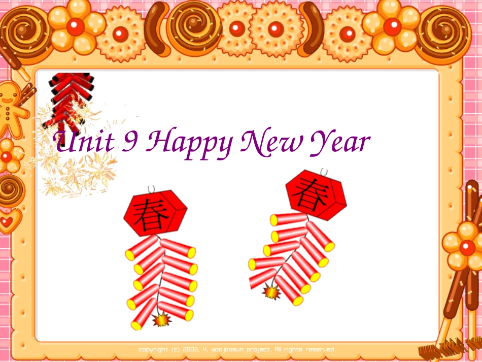 牛津小学英语1A-Unit-9-happy-new-year_第1页