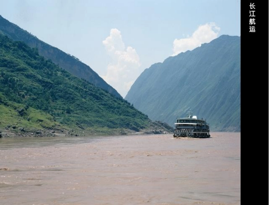 15.3-分式方程_第3页