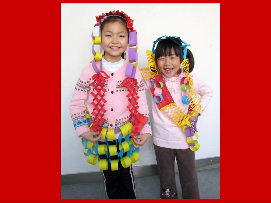人美版小学美术一年级上册《多彩的拉花》课件-_第2页