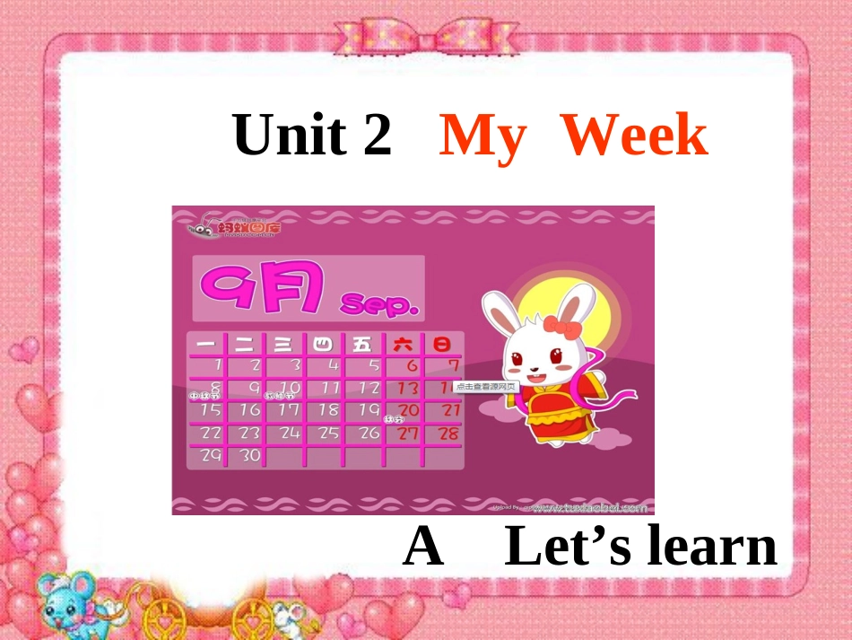 五年-Unit2-My-Week-A-let's-learn_第2页