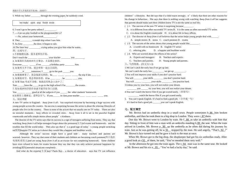 初三英语9AU6Grammar_第2页