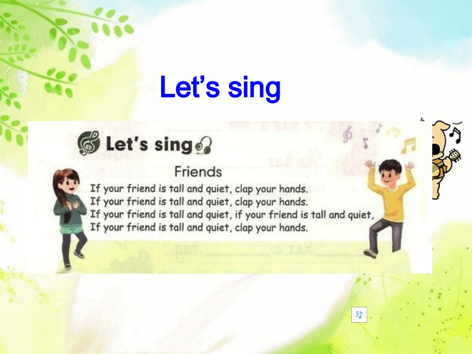 Unit-3-My-Friends-Period-one课件_第2页