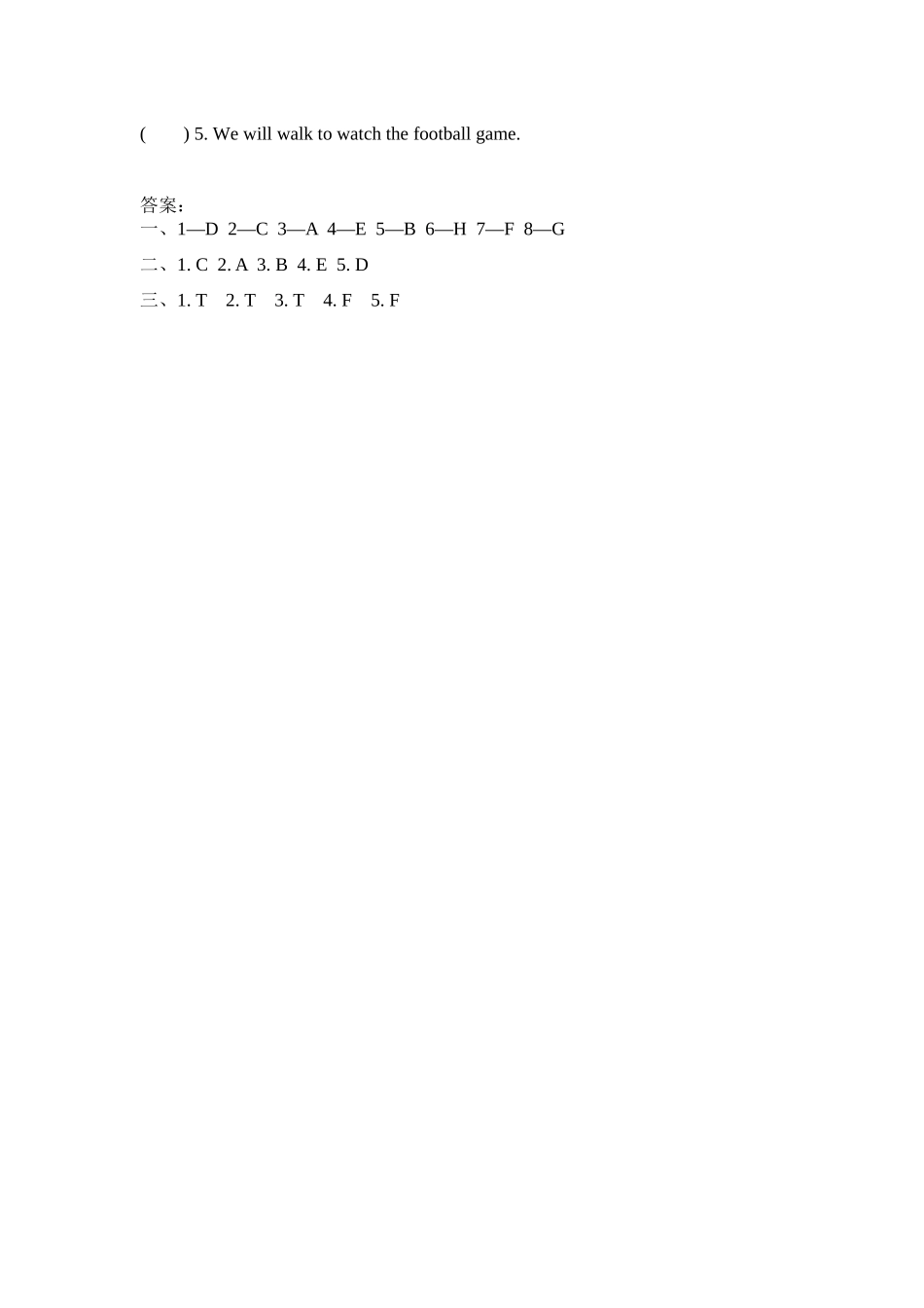 Unit-3-Lesson-18-Three-Kites-in-the-Sky练习题及答案_第2页