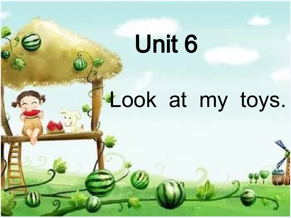 陕旅版三年级英语上册Unit-6--Look-at-my-toys_第1页