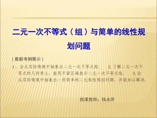 阅读与思考错在哪儿