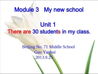 Unit1Therearethirtystudentsinmyclass.