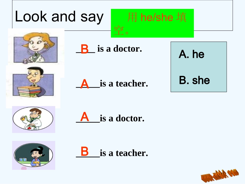 2014一下Module-1-Unit-2-she's-a-nurse_第2页
