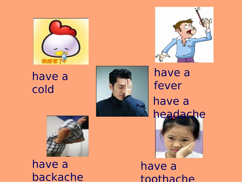 八上U2T1SA_第2页