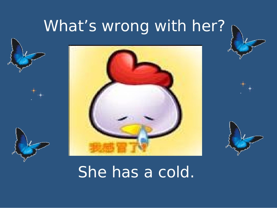 八上U2T1SA_第3页