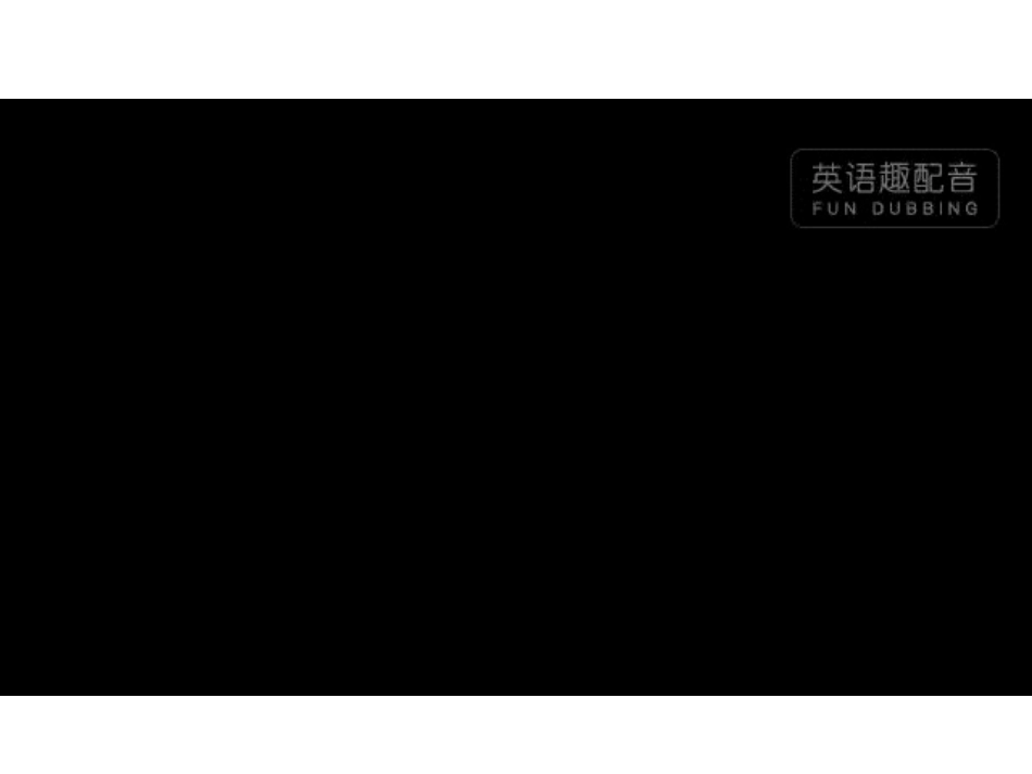 三生态环境保护_第2页