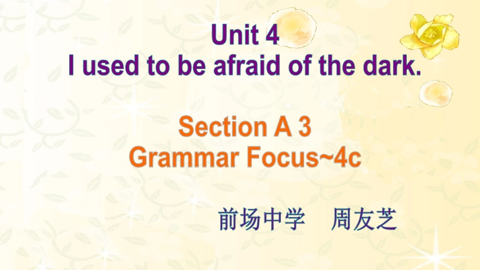 SectionAGrammarfocus4a—4c-(3)_第2页