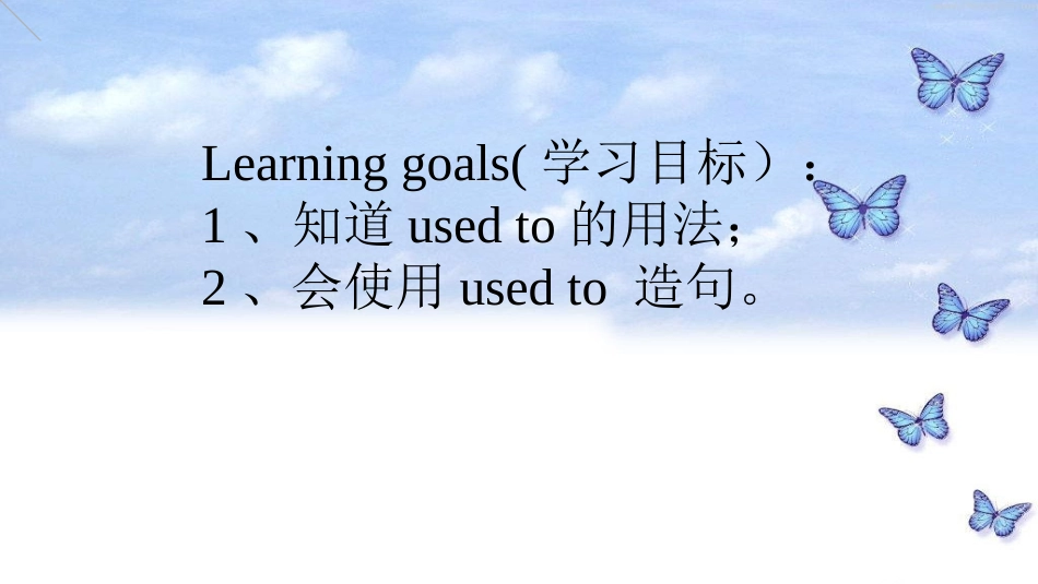 SectionAGrammarfocus4a—4c-(3)_第3页