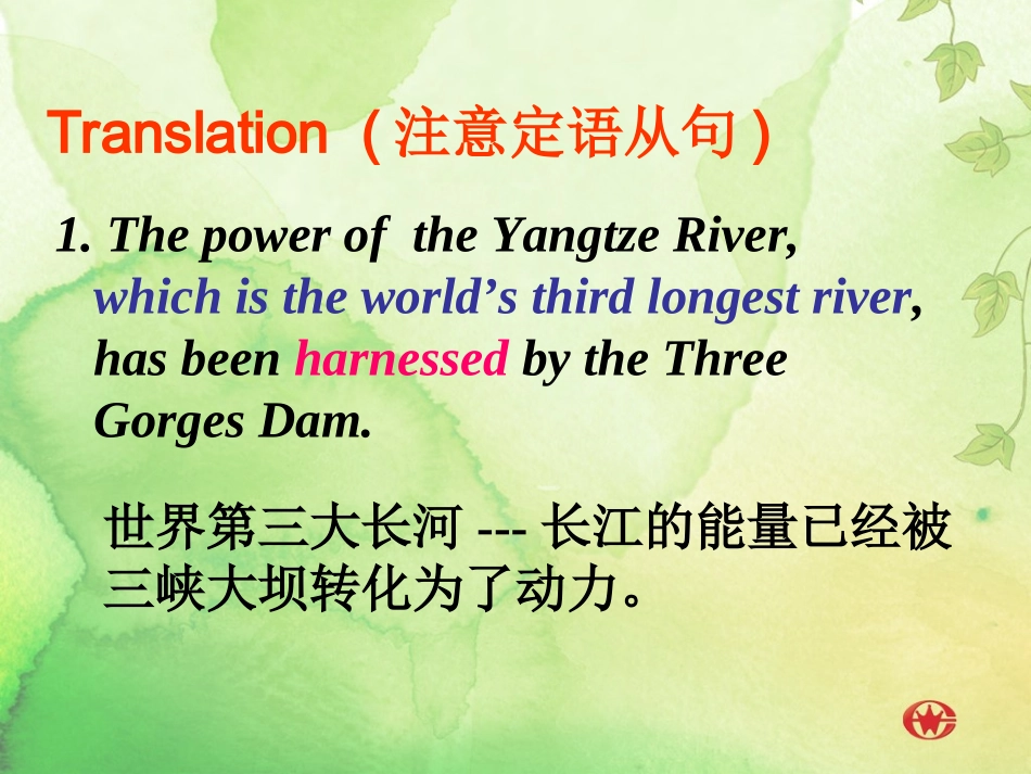【精品】非限制定语从句_第3页