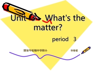 Class5Textbookp.27
