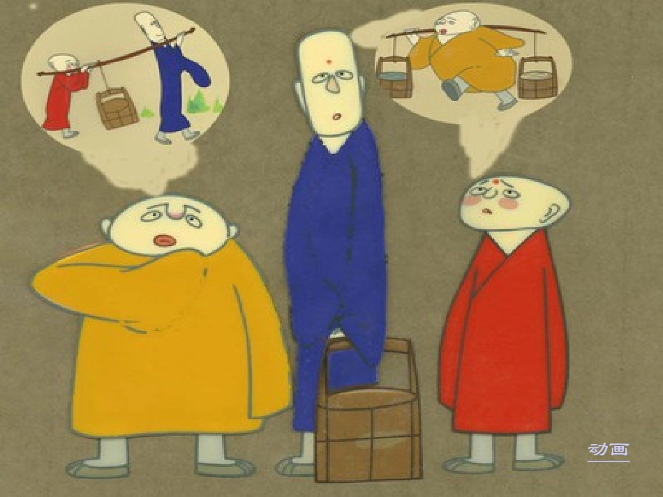 小学数学北师大2011课标版三年级《搭配中的学问》教学课件-(2)_第2页