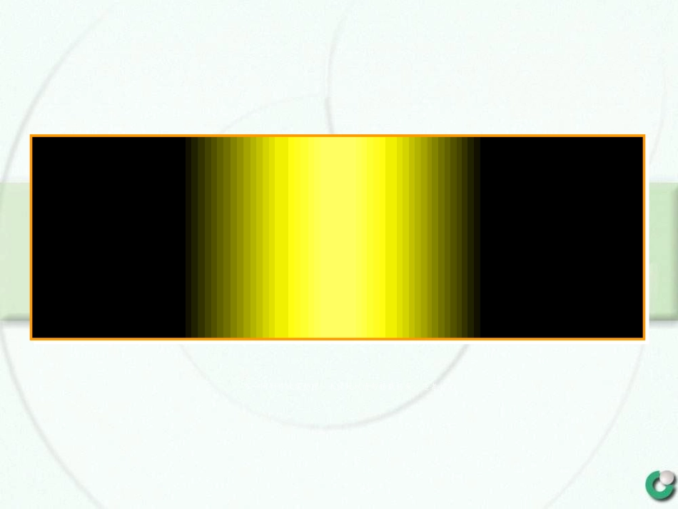 银行保险新形势下的队伍建设_第1页