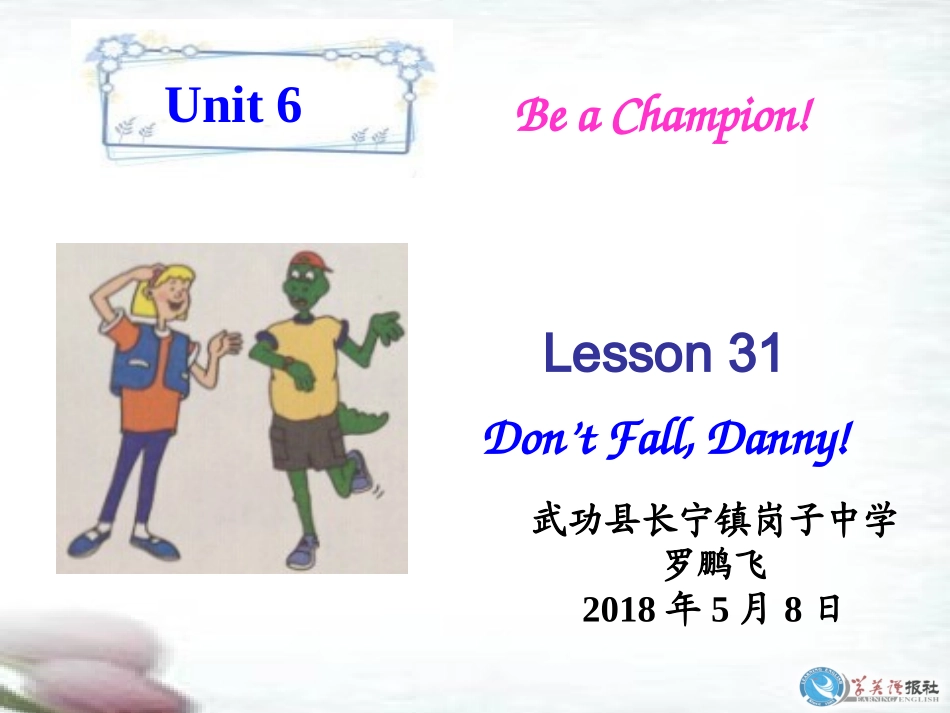 Lesson31Don’tFall-Danny!_第1页