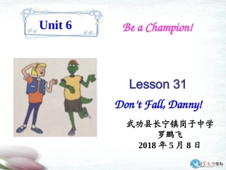 Lesson31Don’tFall-Danny!