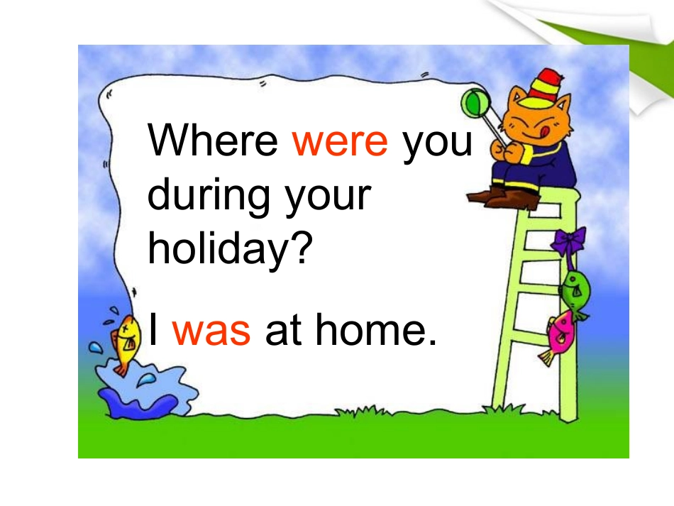 六年级英语下册-Unit-1-Lesson-2课件-人教新版_第3页