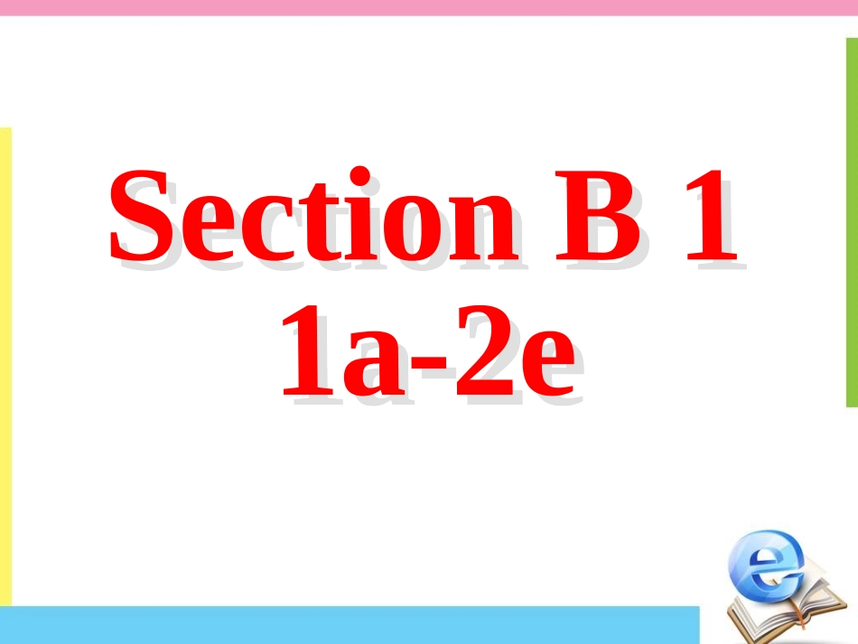 九年级新目标Section-B-1-Unit1_第3页