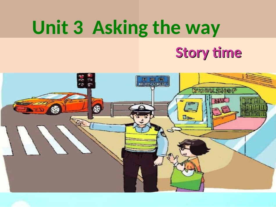 五下Unit3Storytime课件_第1页