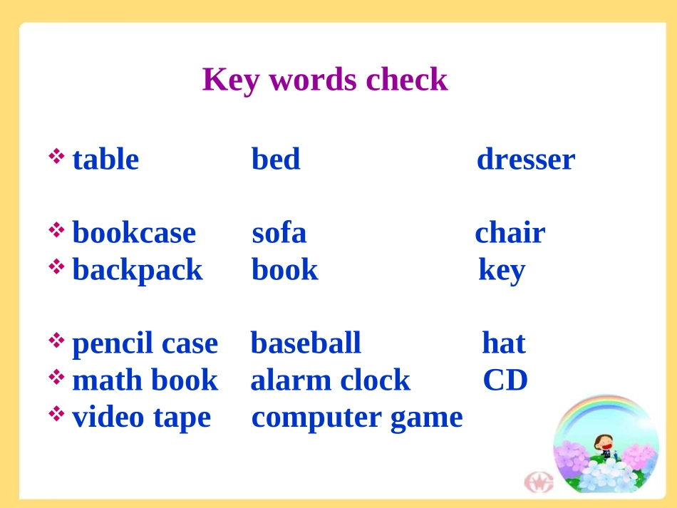 unit-7-Self-check_第3页