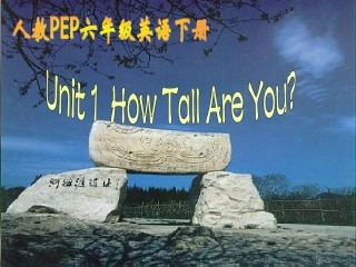 六年级英语下册-Unit-1(31)课件-人教PEP