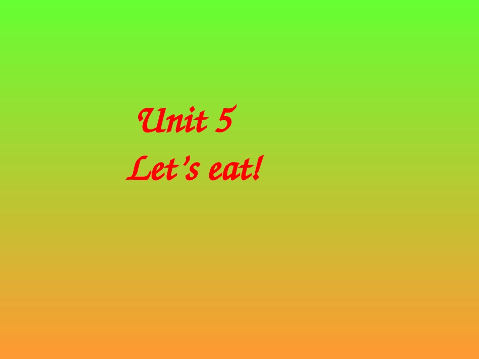unit5-第一课时_第1页