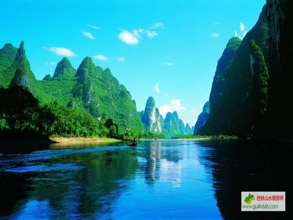 五年级语文桂林山水[人教版]_第2页