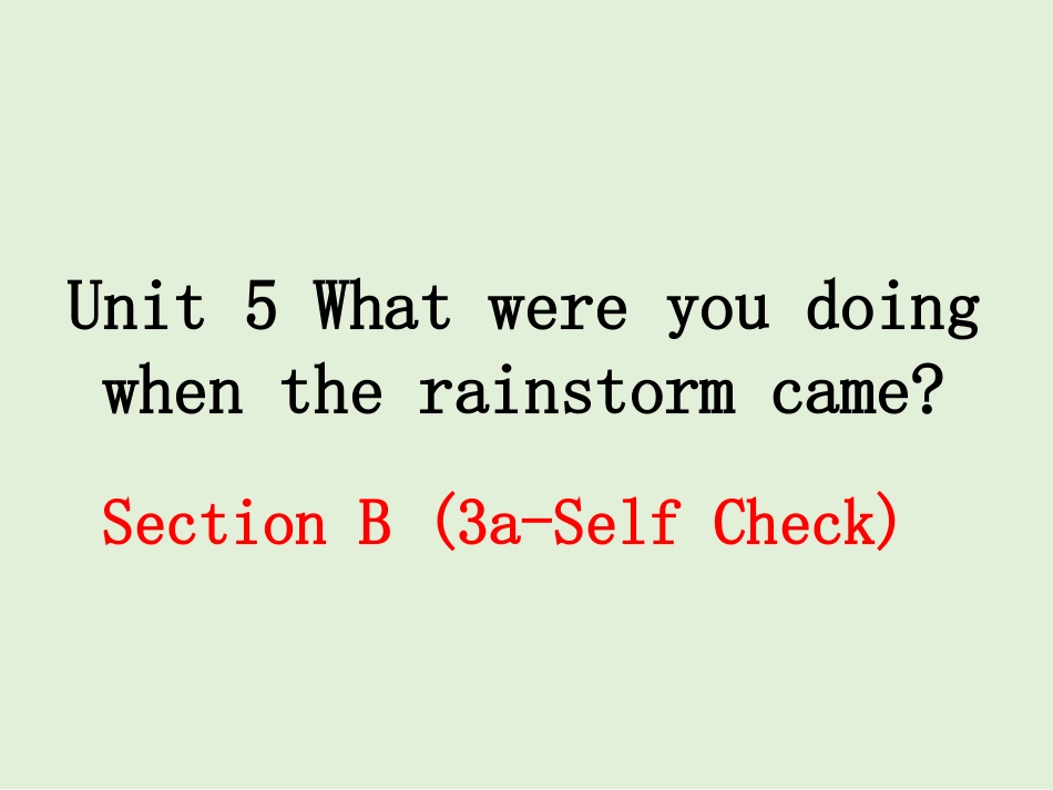 6.-Unit-5-第六课时_第1页