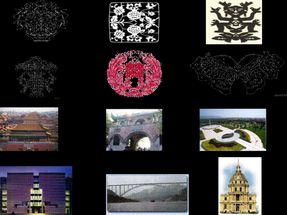 小学数学北师大2011课标版三年级轴对称图形.轴对称图形_第2页