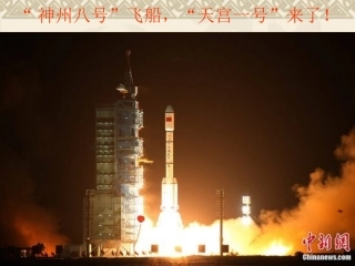 近五年高考化学试题统计和分析