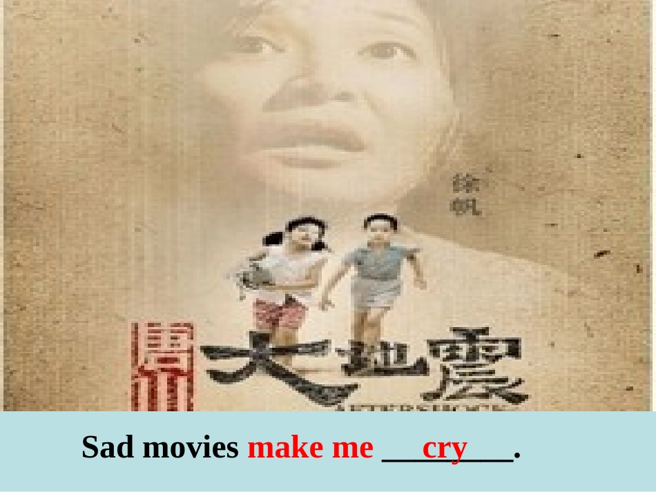 SectionA1_第3页
