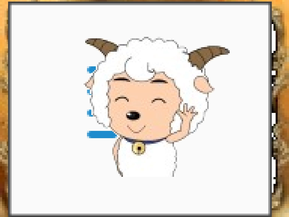 2013人教版二年级上册数学第八单元《排列》PPT课件_第1页