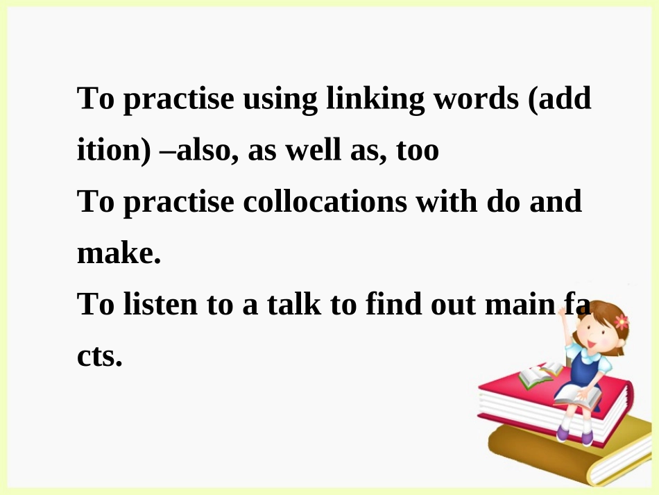 Lesson-4-Virtual-Tourism_第3页