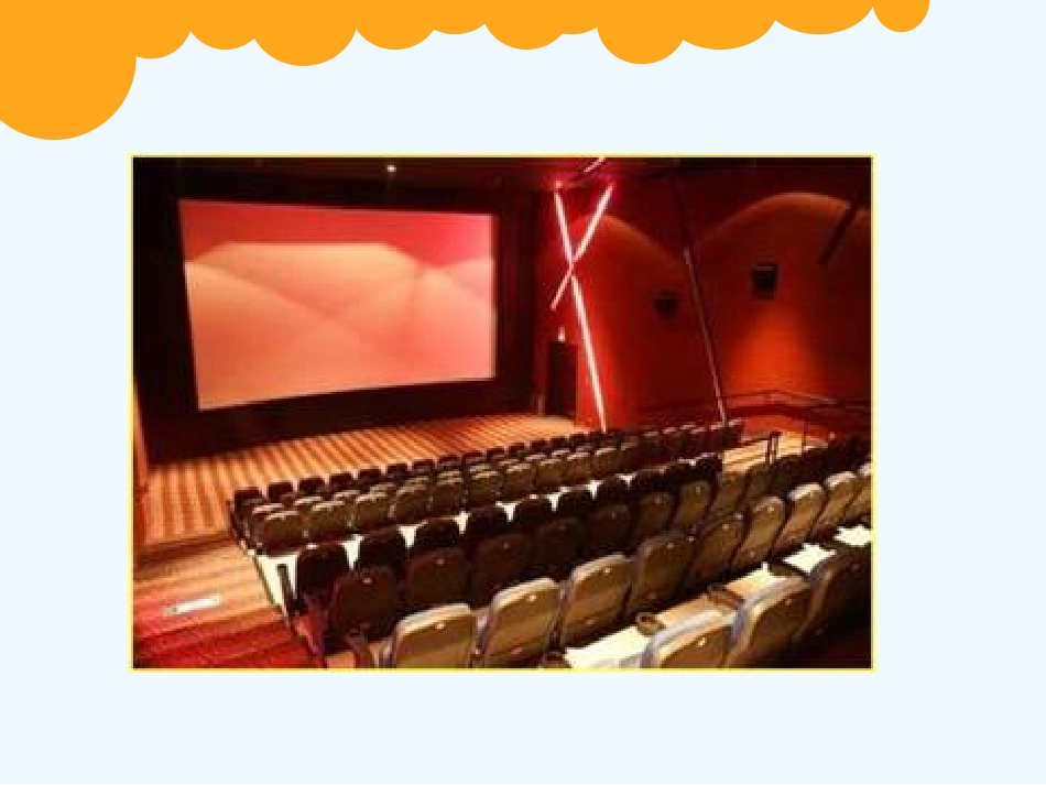 小学数学北师大2011课标版三年级北师大版小学数学三年级下册《电影院》教学设计_第2页