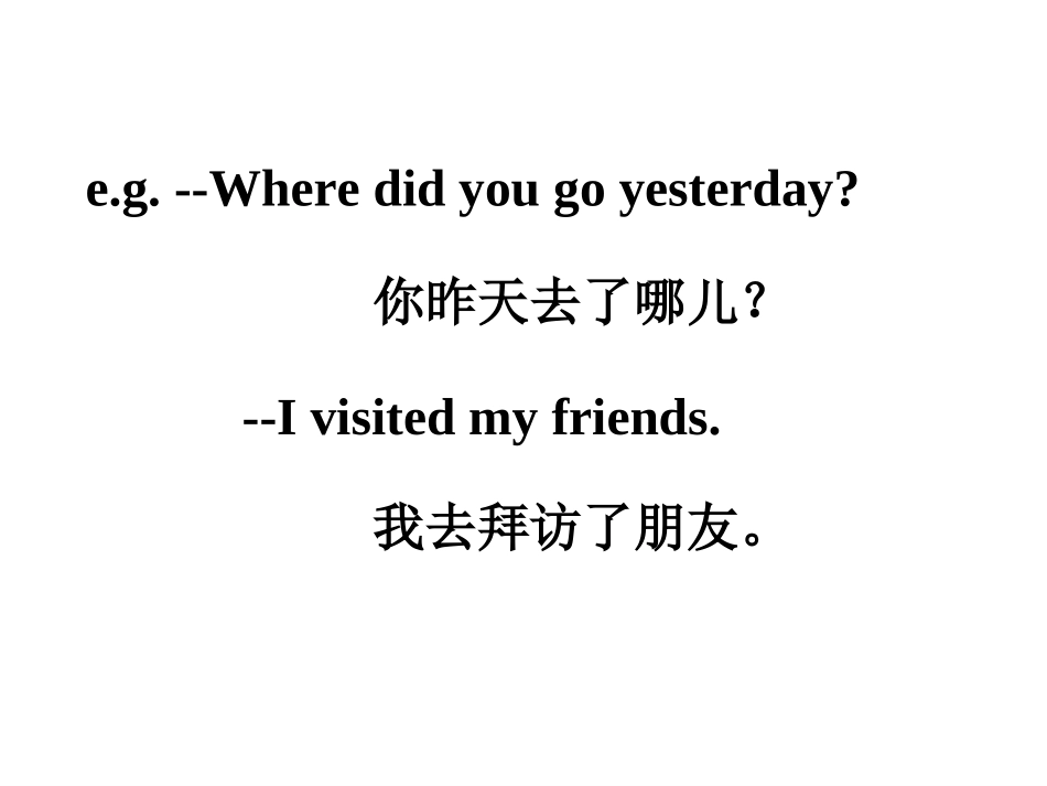 Unit1.知识点_第2页