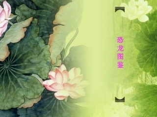 11.研学旅行方案设计与实施