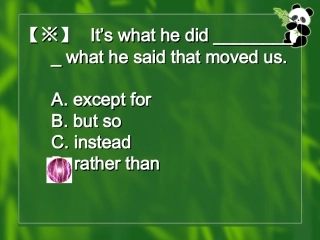 wouldrather和ratherthan