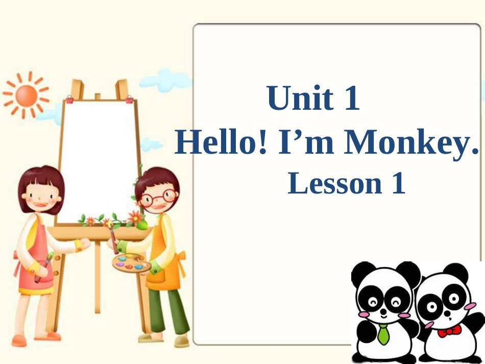 Unit-1-Lesson-1-课件_第1页